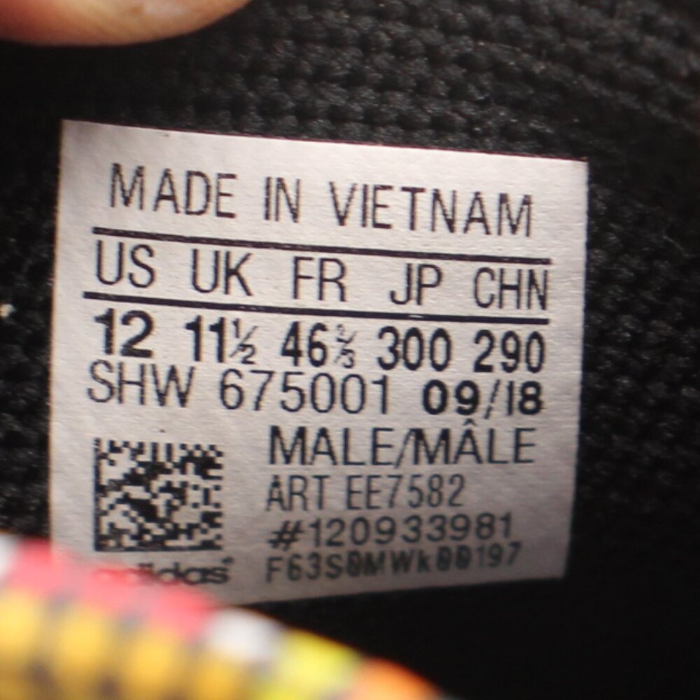Adidas x Pharrell Williams Human RACE NMD Men's Size 12 Black Sneakers EE7582 - Picture 3 of 9